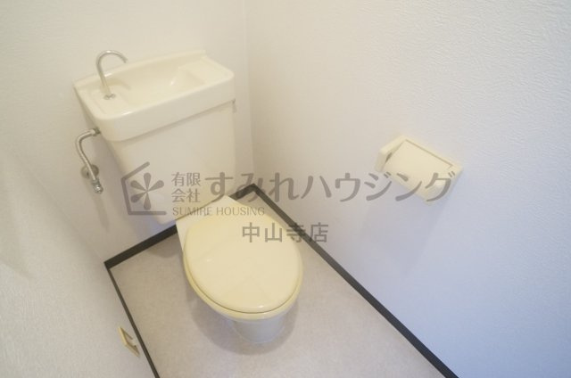 ハイツ中山のトイレ