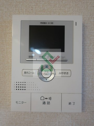 クラインベルクのセキュリティ