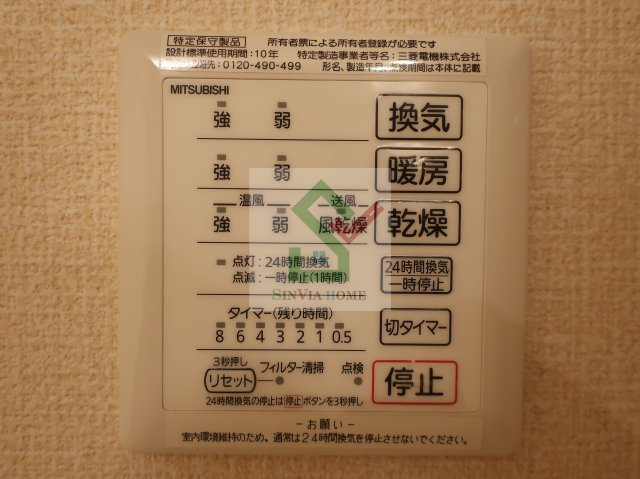 クラインベルクのその他