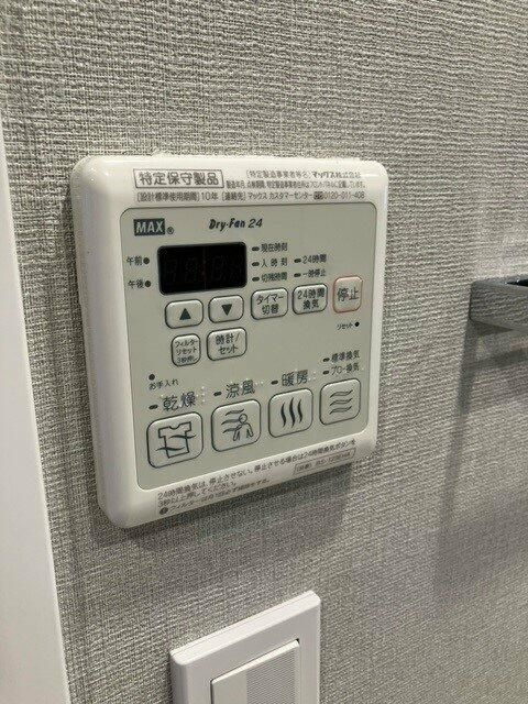 プライムアーバン目黒リバーフロントの設備