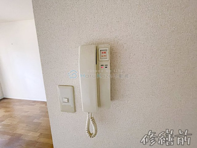 【セキュリティ】 | グリーンヒル瑞穂【名古屋市賃貸・ネット無料】