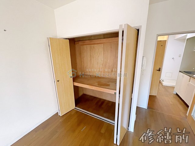 【収納】 | グリーンヒル瑞穂【名古屋市賃貸・ネット無料】