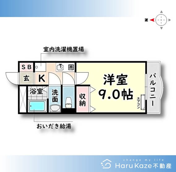 【間取り】 | グリーンヒル瑞穂【名古屋市賃貸・ネット無料】