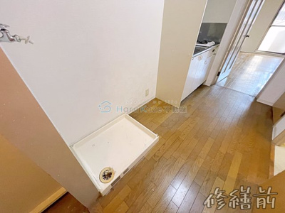 【内装】 | グリーンヒル瑞穂【名古屋市賃貸・ネット無料】
