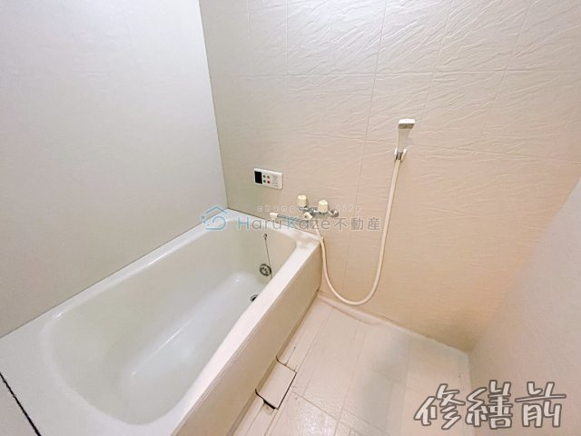 【浴室】 | グリーンヒル瑞穂【名古屋市賃貸・ネット無料】
