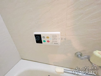 【設備】 | グリーンヒル瑞穂【名古屋市賃貸・ネット無料】