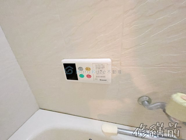 【設備】 | グリーンヒル瑞穂【名古屋市賃貸・ネット無料】