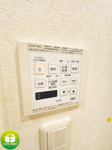 ルーブル清澄白河参番館のその他