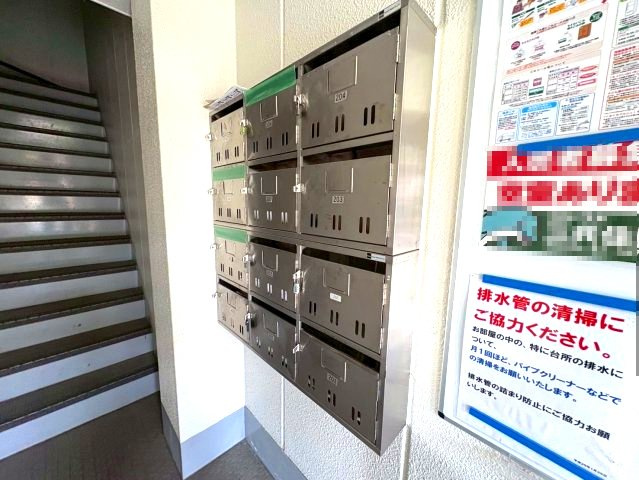 アプティ２番館のその他共用部分