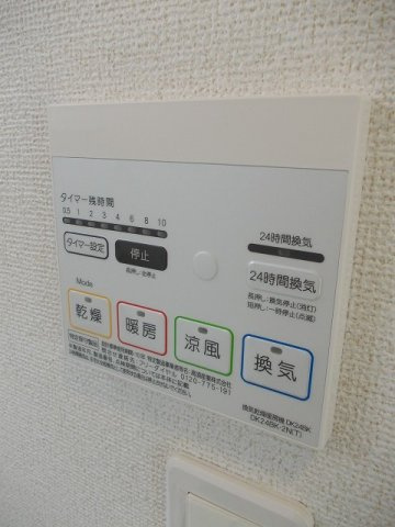 モデッサ向山の設備