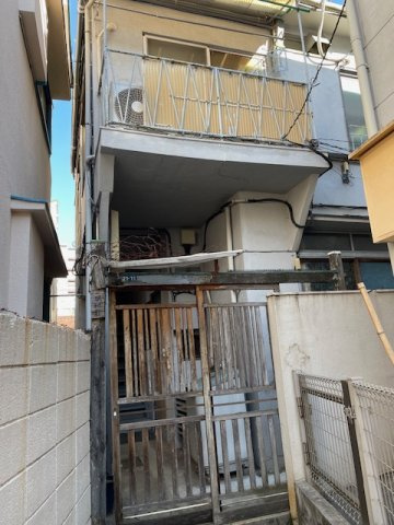 平和荘