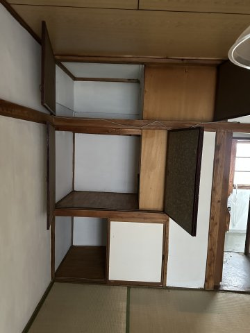 平和荘