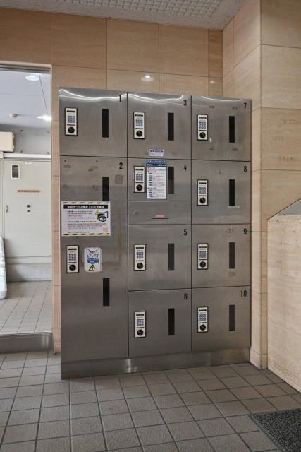 スカイコートヴァンテアン早稲田のその他共用部分|宅配BOX