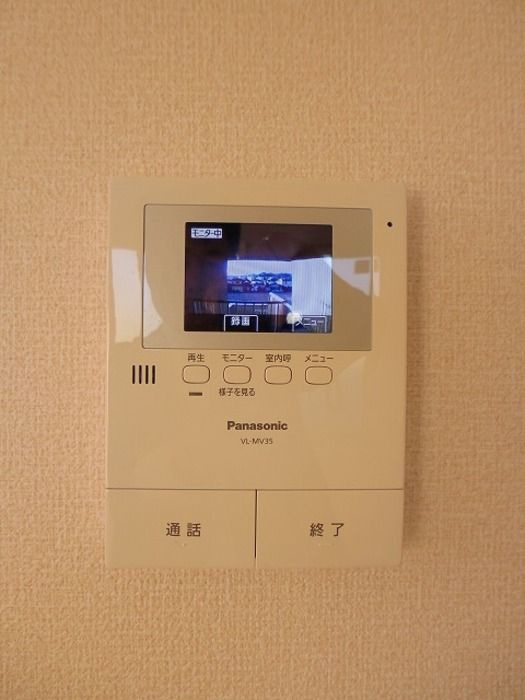 ボヌール飛田のその他