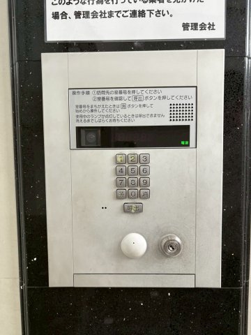 福岡市東区東浜１丁目の賃貸マンションのセキュリティ