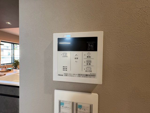 垂水区桃山台3丁目　新築戸建て　１号地の設備