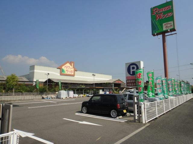 アトレ美邦のその他