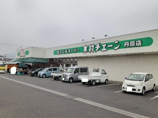 アトレ美邦のその他