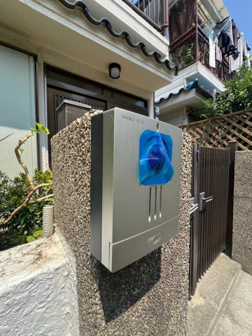 歌敷山2丁目貸家のその他共用部分