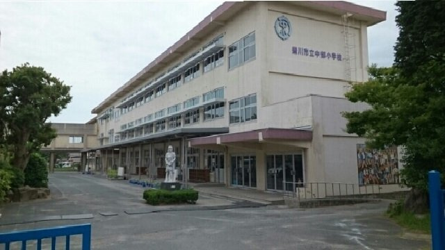 アンジュの周辺|中部小学校まで800m