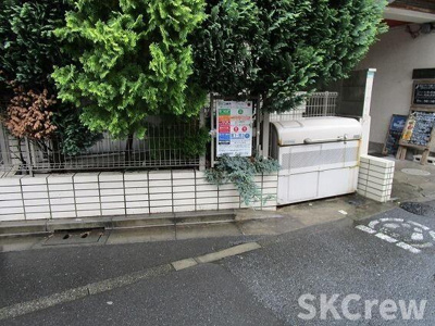 【その他】 | ヴェルデ東中野