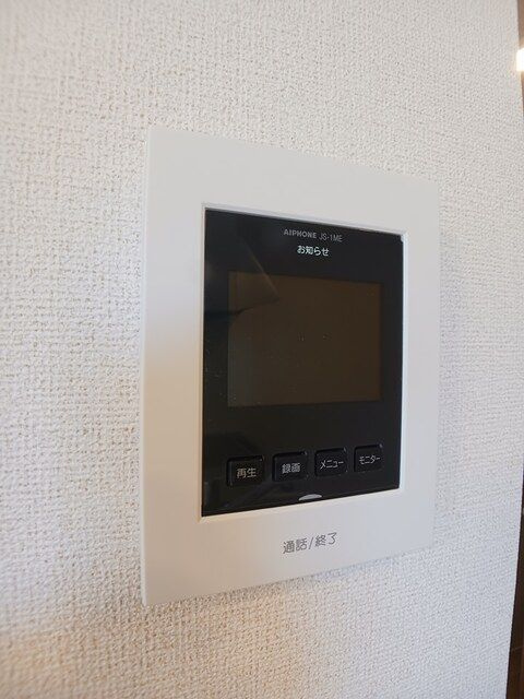 サンピィア．ＦＪの設備