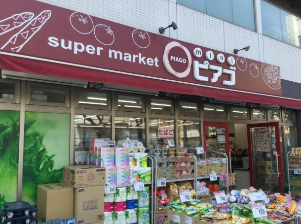 ブレス蔵前の周辺