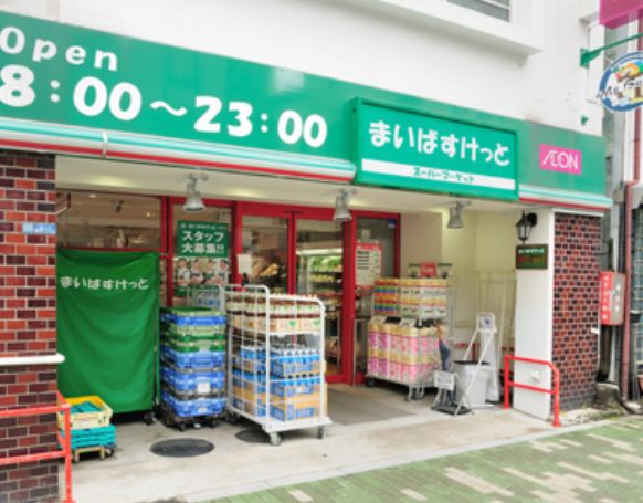 ブレス蔵前の周辺