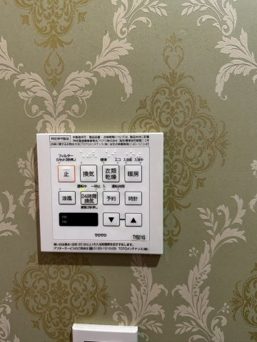 手柄　賃貸借戸建の設備