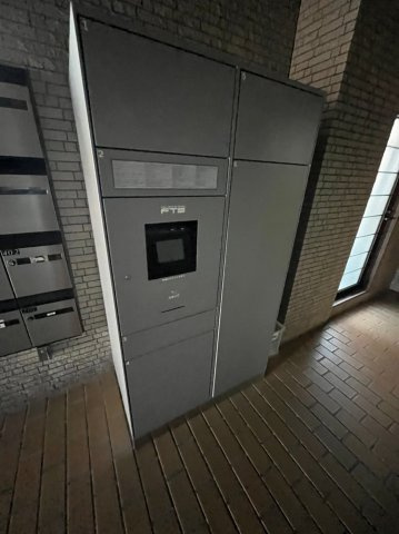 ハッピーコート明石のその他共用部分