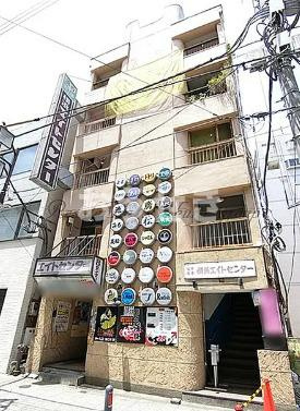 横浜エイトセンタービル