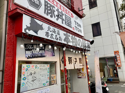 クリアル住吉の周辺