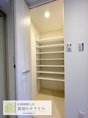 KCCフラット西京極