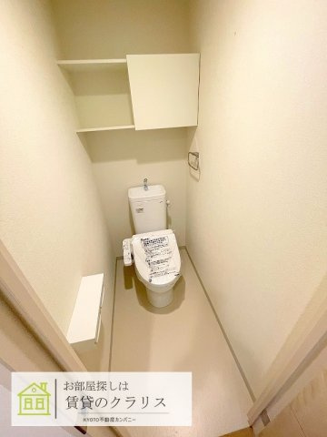 KCCフラット西京極のトイレ