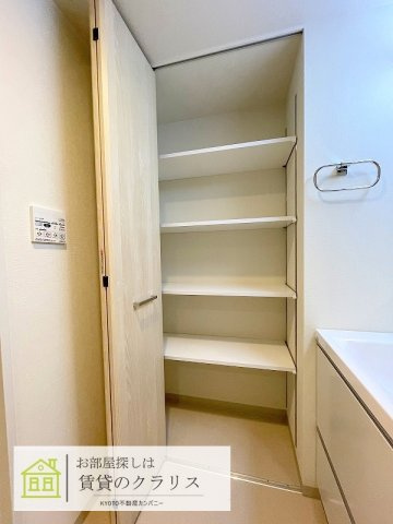 KCCフラット西京極