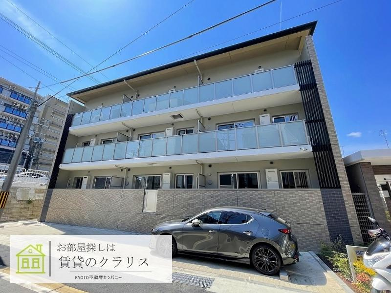 KCCフラット西京極