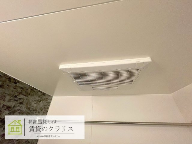 KCCフラット西京極