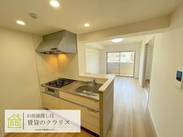 KCCフラット西京極