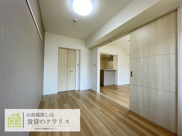 KCCフラット西京極