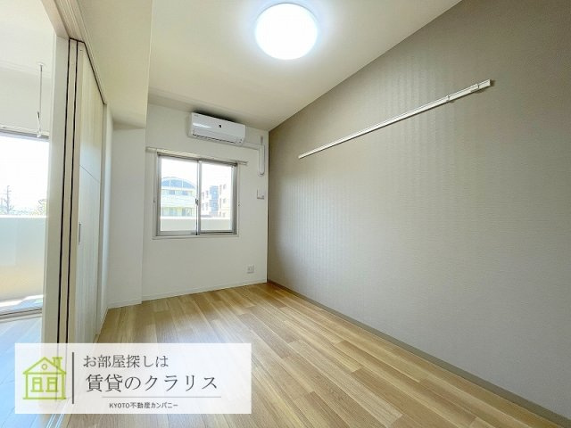 KCCフラット西京極
