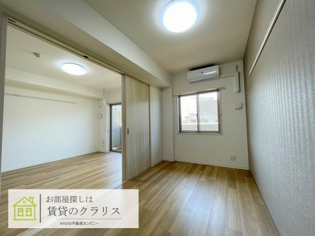KCCフラット西京極