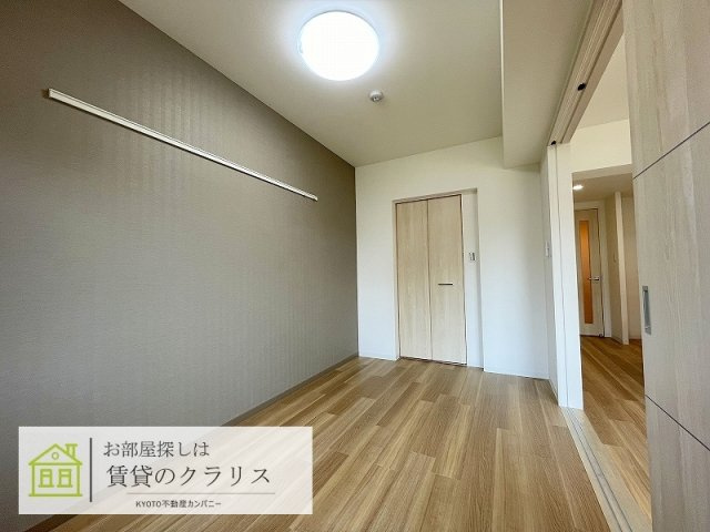 KCCフラット西京極