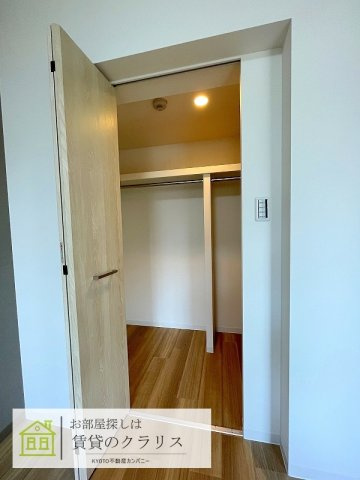 KCCフラット西京極の収納