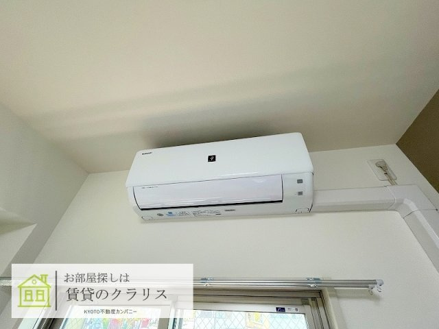 KCCフラット西京極の設備