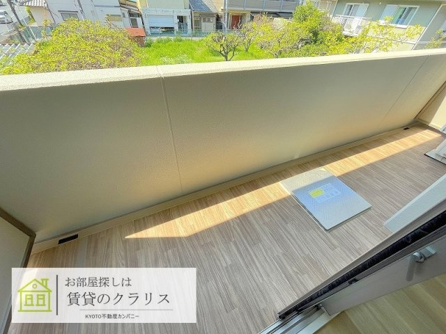 KCCフラット西京極のバルコニー