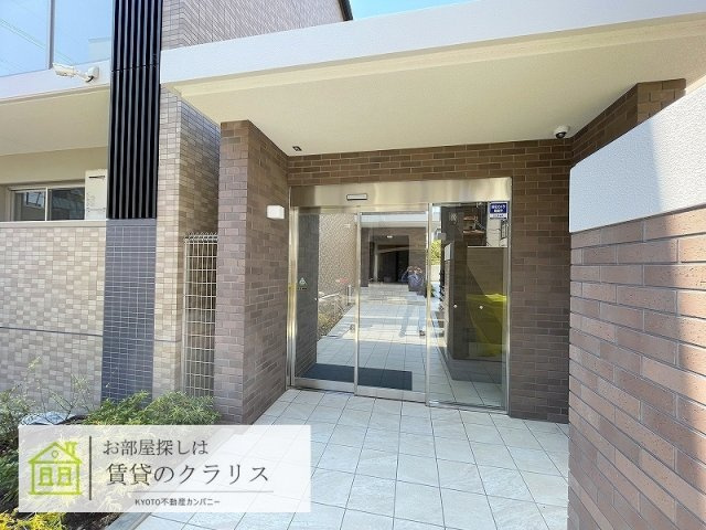 KCCフラット西京極