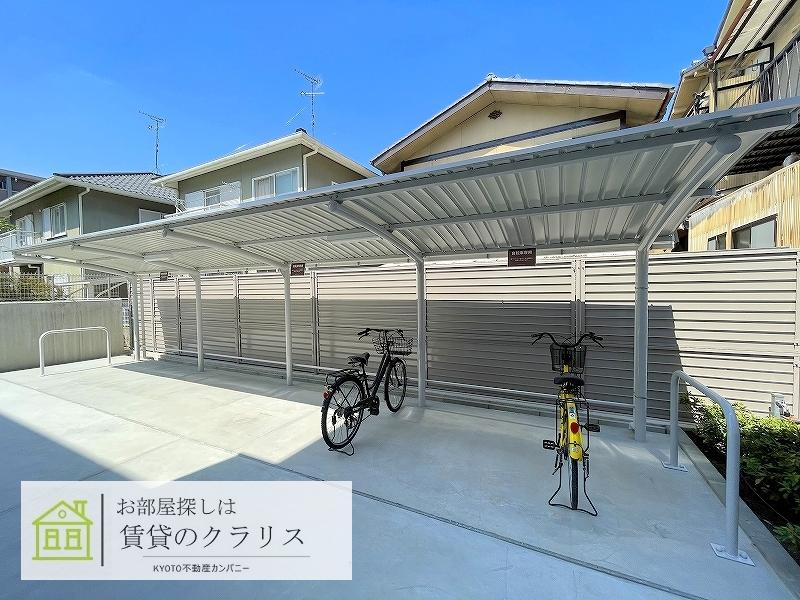 KCCフラット西京極のその他共用部分