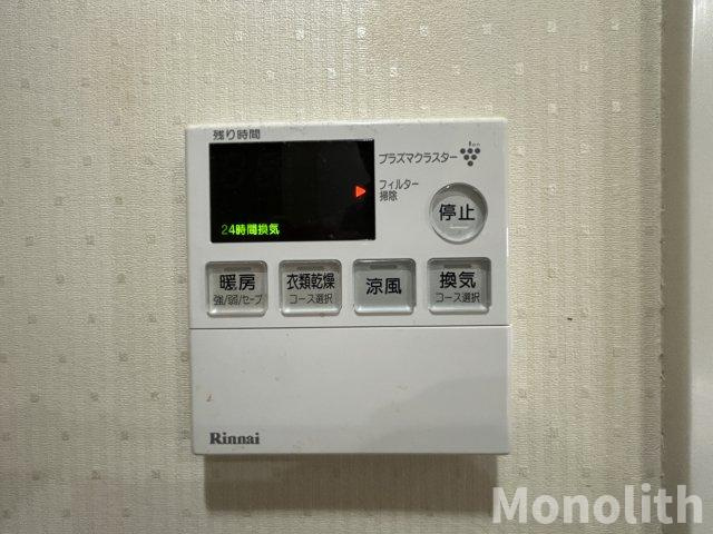 セレッソコート光明池ステーションシティの設備