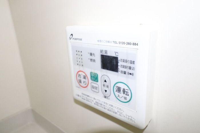 ルミエール楡木　A棟