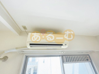 【設備】 | ドイマンション